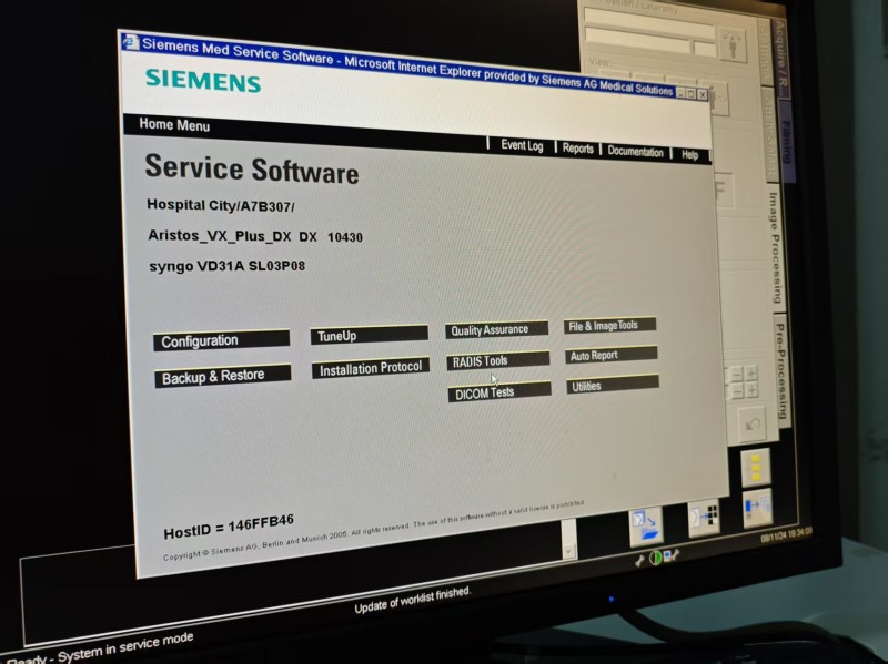 西門(mén)子DR AXIOM ARISTOS VX PLUS 維修案例